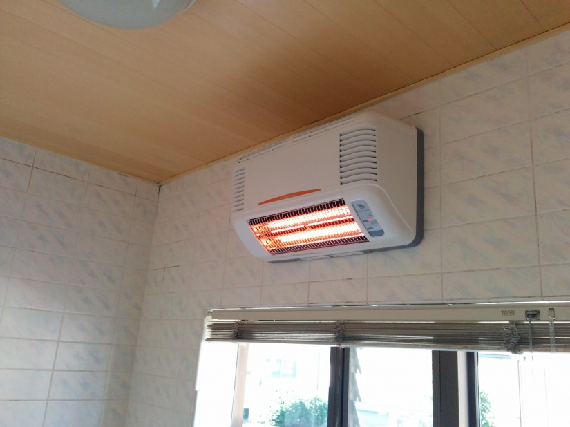 高須産業の壁掛け型浴室換気暖房乾燥機 (バス乾) BF-861RX を使ってみ 