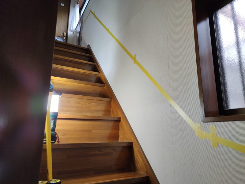 緑区原宿南のお客さま宅で階段手すりを設置してきました 相模原市南区のリフォーム専門店 小嶋ライフ