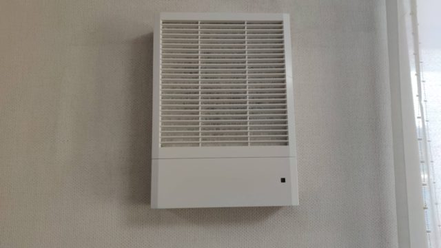 海老名市中央の分譲マンションで電動給気シャッター交換をしてきました