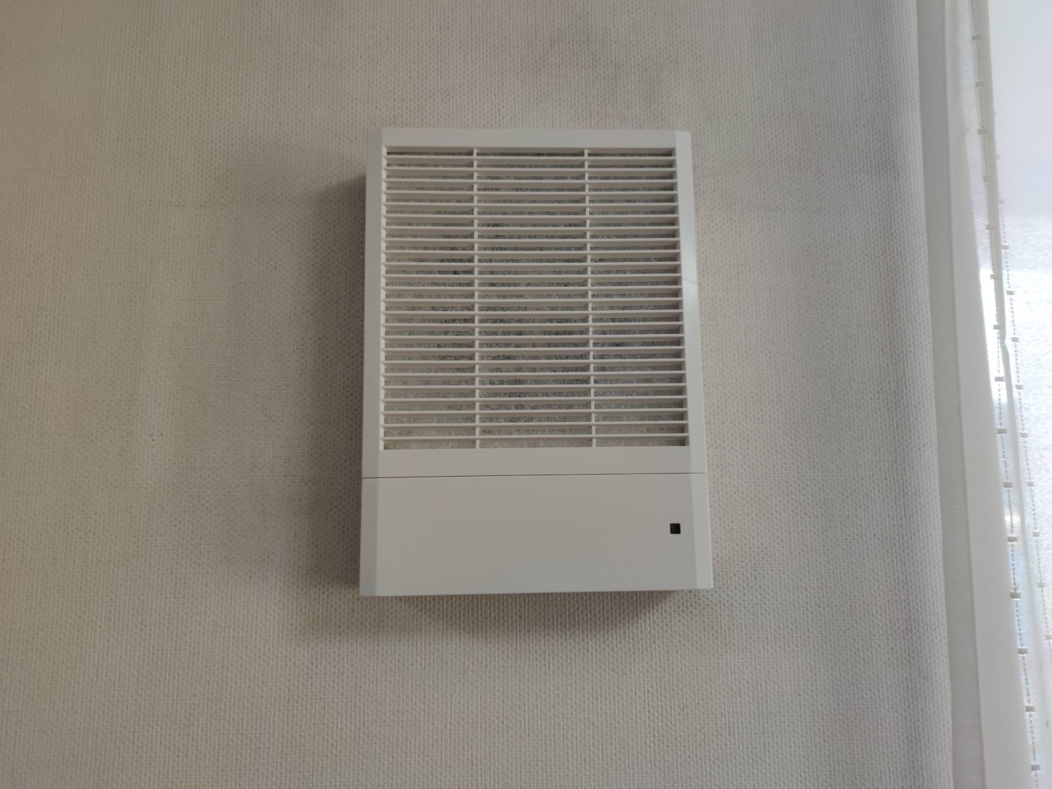 海老名市中央の分譲マンションで電動給気シャッター交換をしてき