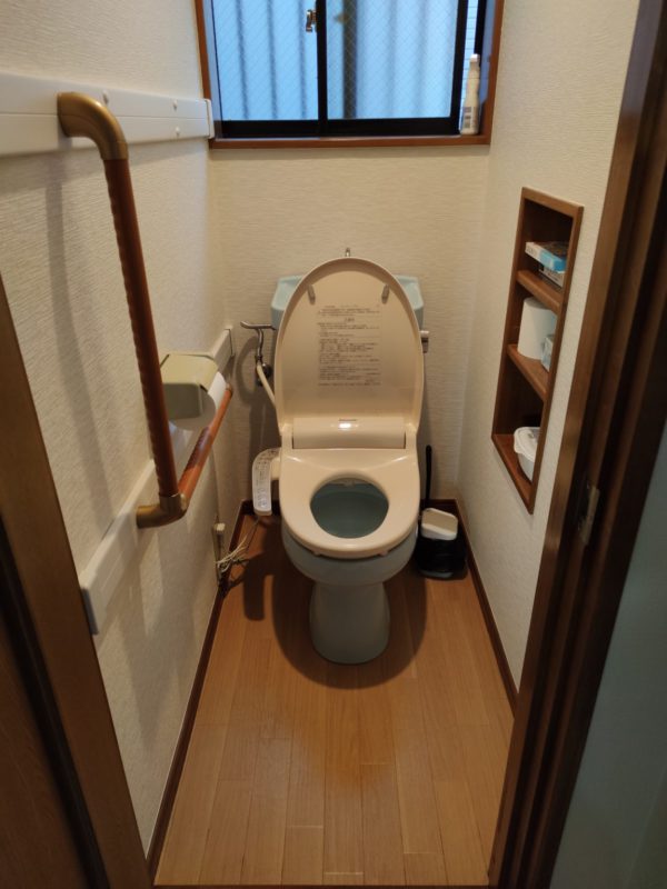 1階トイレ手すり設置後