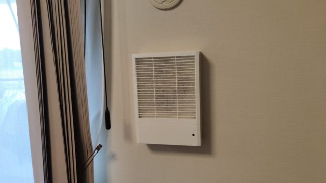 高津区末長の分譲マンションで電動給気シャッター交換