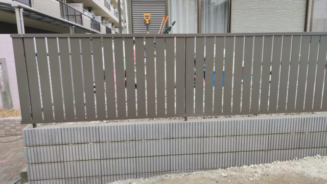 外構ブロック・フェンス改修の施工例／相模原市南区上鶴間本町