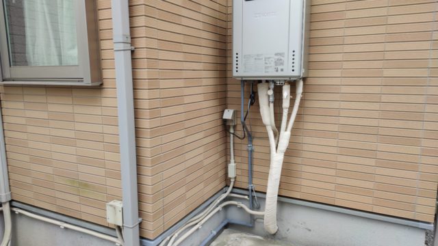 緑区橋本のお客さま宅でエコキュート→エコジョーズ（ガス給湯器）へ入れ替えてきました