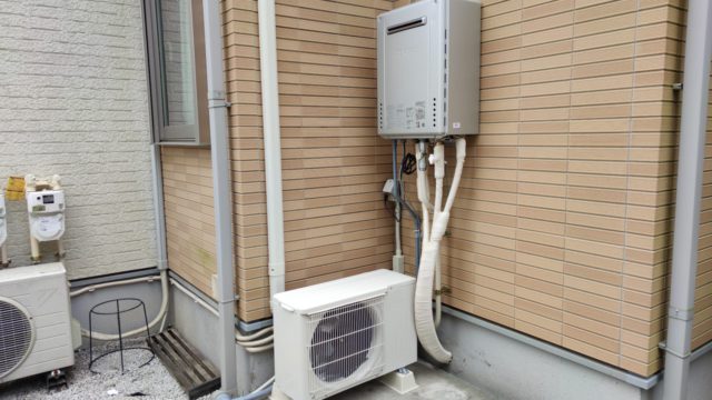 エコキュート→エコジョーズ（ノーリツ GT-C2462SAWX-2BL）へ入替えの施工例／相模原市緑区橋本
