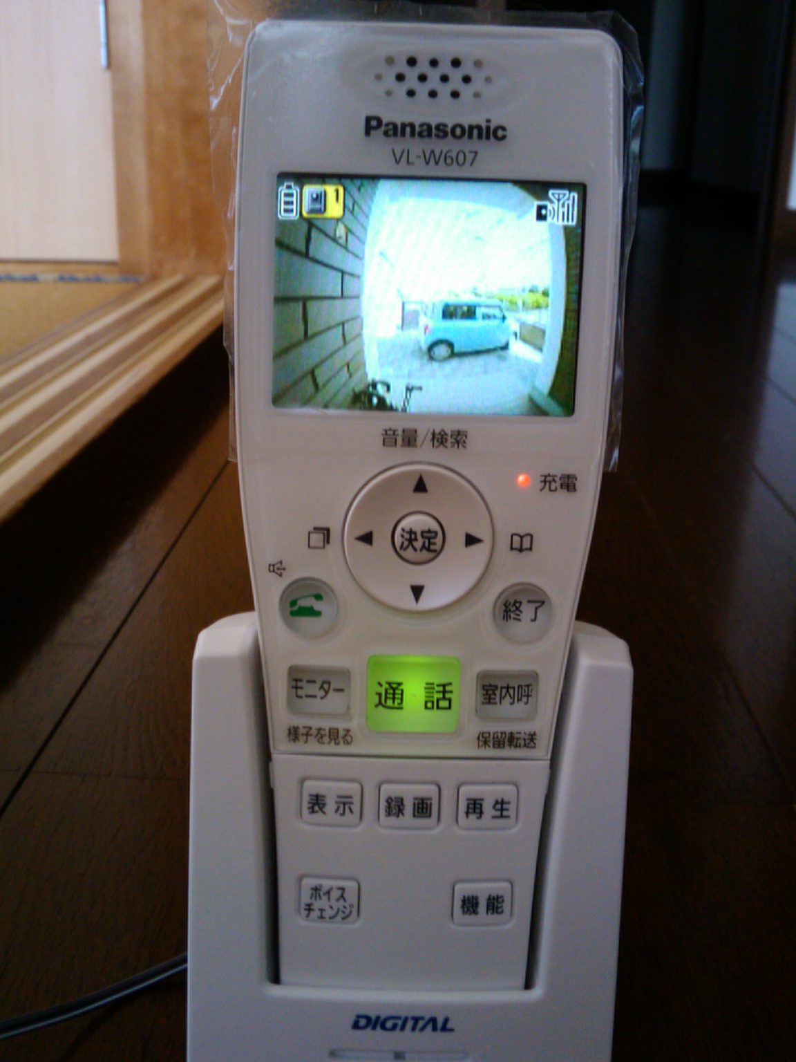 パナソニック ワイヤレスモニター付カラーTVドアホンの施工例／相模原 