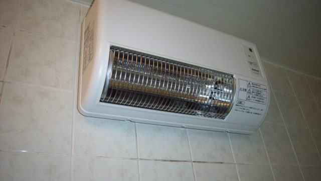 浴室暖房乾燥機（バス乾）の施工例／相模原市南区古淵