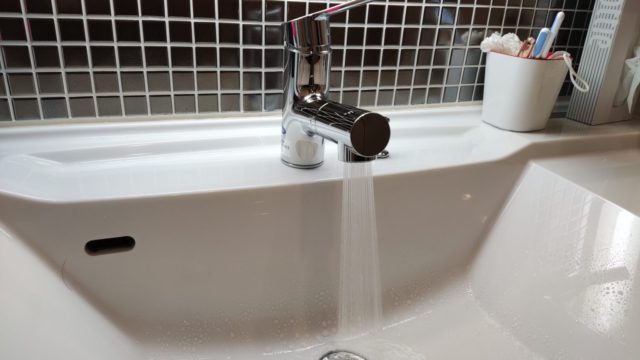 タカギの洗面用水栓キレイスト WU100MN へ交換の施工例【かながわPay】／多摩市鶴牧