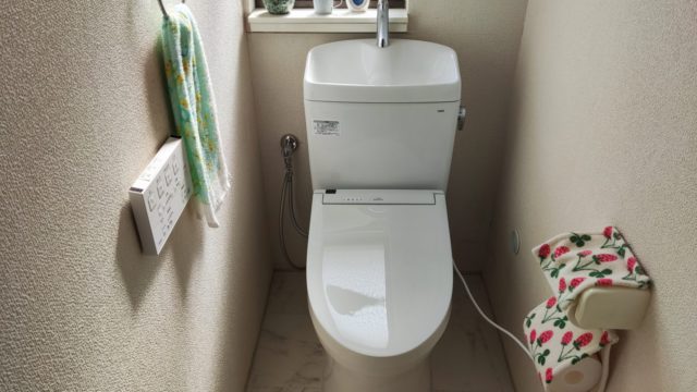 大和市南林間のお客さま宅でトイレ改修してきました
