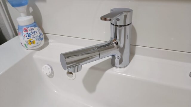 寒川町小谷のお客さま宅で洗面台水栓をキレイストに交換してきました