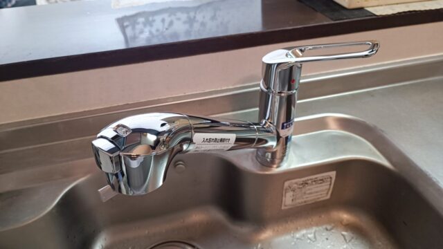 中央区田名のお客さま宅でキッチン水栓をタカギのクリーンシリーズ（JL307MN）に交換しました