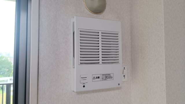 パナソニックの給気電動シャッター「FY‑DQS63BLK」へ交換の施工例／八王子市別所