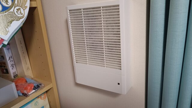メルコエアテックの電動給気シャッター「AT-150QEF4-BL」への交換の施工例／相模原市緑区下九沢