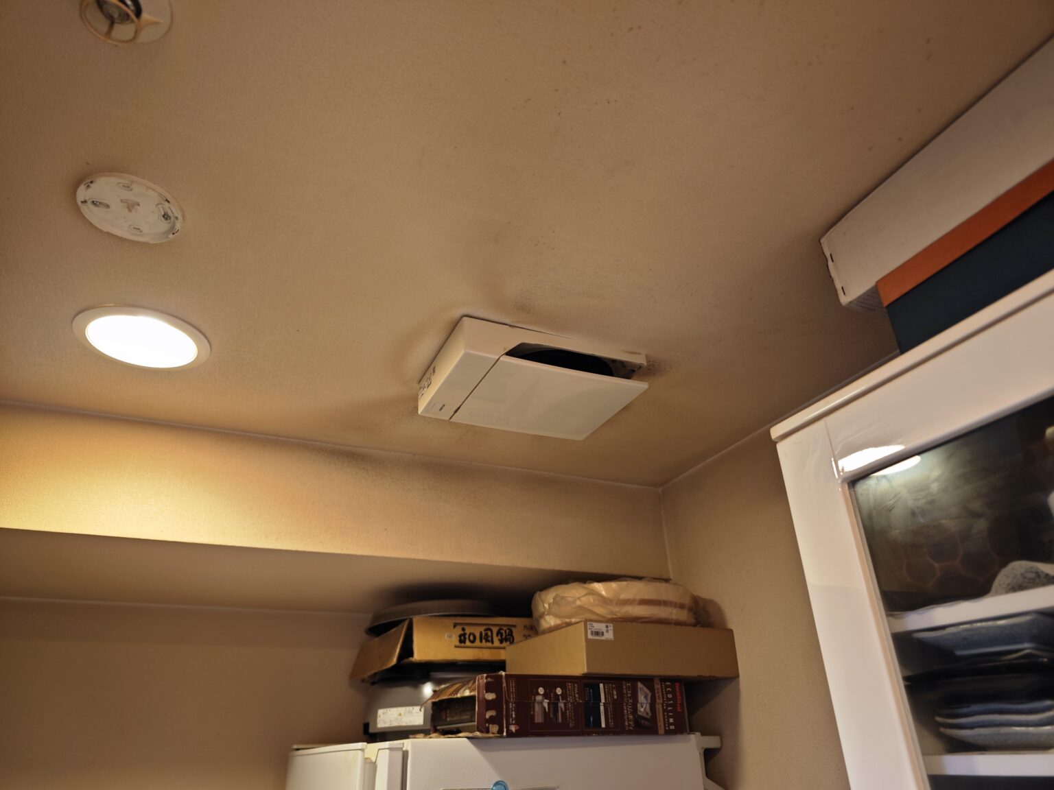 P-18QDLF6-BL 、P-18QDLF6 電動給気シャッター 2個セット 三菱（MITSUBISHI） 電動給気シャッター 外気侵入防止電動シャッター