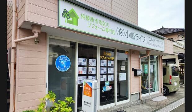 Threadsアカウント開設しました