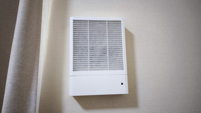 相模原市緑区下九沢 築17年分譲マンション／故障してしまったメルコエアテックの電動給気シャッター「AT-150QEF2-HC」から三菱の「P-18QDLF6-BL」へ交換の施工例