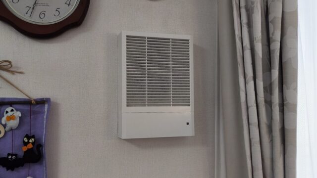海老名市中央 築21年分譲マンション／シャッターが閉じなくなってしまった三菱の電動給気シャッター「P-18QDL4-BL」をフィルター付きの「P-18QDLF6-BL」へ交換の施工例