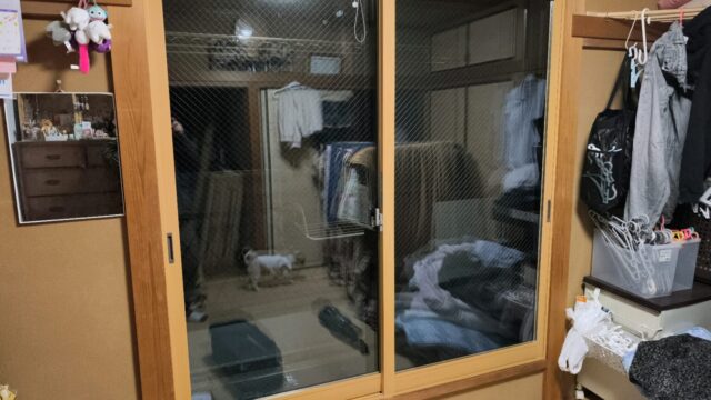 相模原市南区新磯野 築28年戸建て／二階家全18窓にLIXILインプラス設置の施工例【先進的窓リノベ補助金2025】